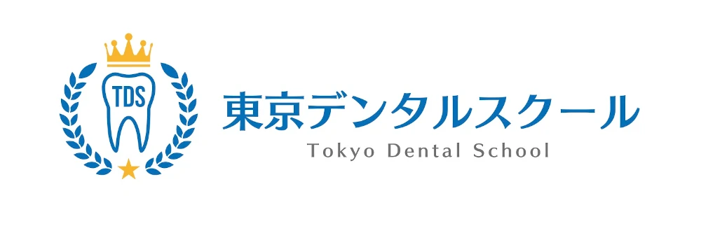 日本アンチエイジング歯科学会賛助会員